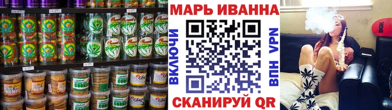Canna-Cookies марихуана  Вытегра 