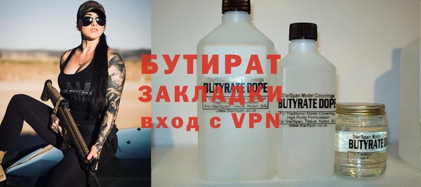 МДПВ Киренск