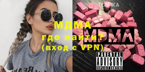 спайс Алексеевка