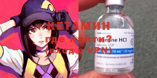 шишки Абинск