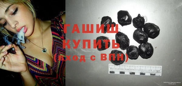 бутират Алзамай