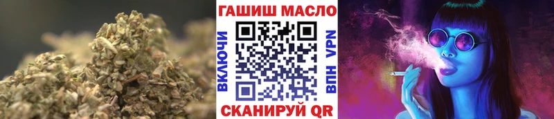 kraken как зайти  Вытегра  маркетплейс Telegram  купить наркотик  ТГК концентрат 