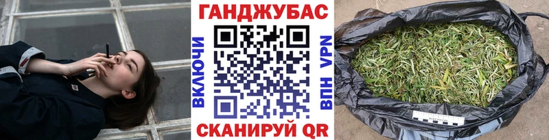 Конопля Bruce Banner  хочу наркоту  Вытегра 